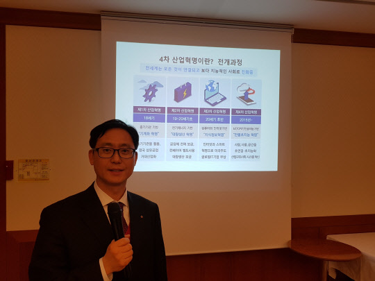 세종대 경영대학 김대종 교수가 고려대 MBA 교우회에서 '세계 무역전쟁과 한국의 생존전략'이란 주제로 특강을 하고 있다. 세종대 제공